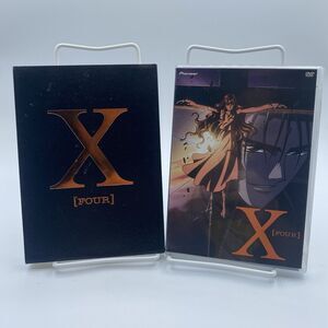 X - Four (TV Series, Vol. 4) DVD With Hard Case Sleeve USED-Very Fine/Excellent
